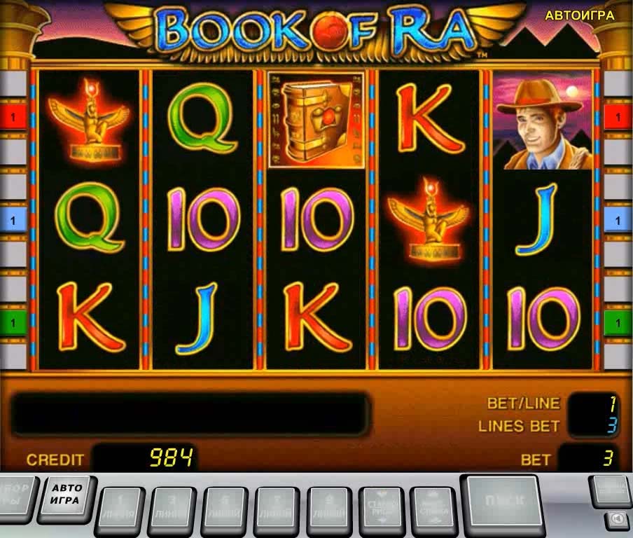 Maquina de casino Book Of Ra