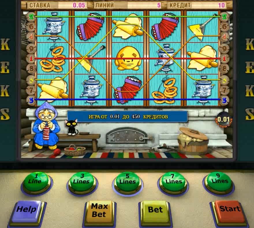 Maquina de casino Keks