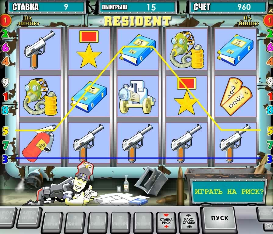 Maquina de casino Resident